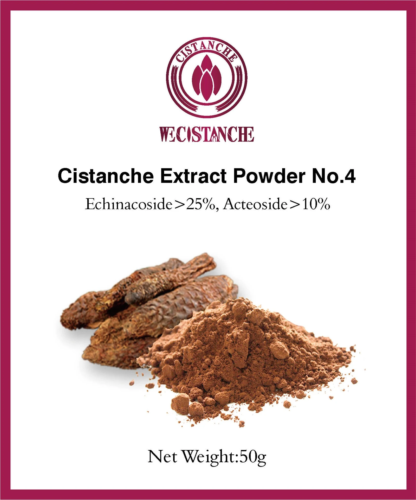 cistanche extract powder No.04